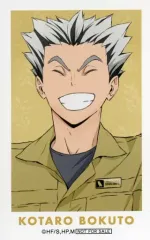 【中古】キャラカード 木兎光太郎 イラストカード 「ハイキュー!!×東武動物公園2022」 コラボグッズ購入特典