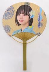 Item thumbnail for item a3275348-589c-4330-bfd5-743eb813aa66