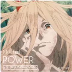 【中古】キャラカード パワー(D) 「チェンソーマン スクエアクリアカード」