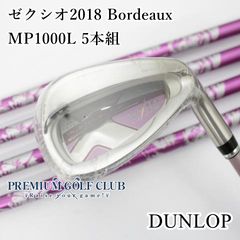 Item thumbnail for item 3f085c57-ee11-4b21-b417-3f8123944f38