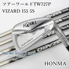 2026年最新】ホンマ TW727 アイアンの人気アイテム - メルカリ