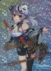 【中古】キャラカード 沙花叉クロヱ 「ホロライブプロダクション カードチョコ ver.4」