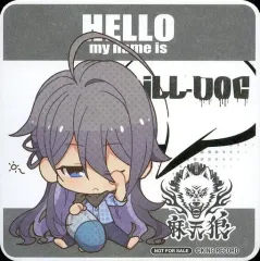 【中古】コースター(キャラクター) 神宮寺寂雷 ミニキャラコースター 「ヒプノシスマイク -Division Rap Battle-×COLLABO CAFE HONPO」 ドリンク＆デザート注文特典
