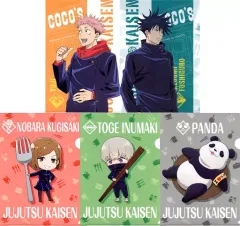 【中古】クリアファイル 全5種セット A4クリアファイル 「ココス×呪術廻戦 お腹いっぱい!呪力いっぱい!キャンペーン」 対象メニュー注文特典 第1弾