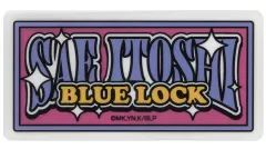 【中古】シール・ステッカー 糸師冴(名前) 「ブルーロック in 東京タワー 描き下ろしステッカーコレクション」