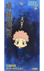 【中古】雑貨 虎杖悠仁 ラバーマスコット 「呪術廻戦」