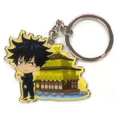 【中古】雑貨 伏黒恵(金閣寺) メタルキーホルダー 「呪術廻戦」 金閣寺限定