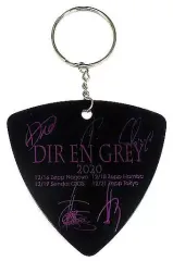 2026年最新】DIR EN GREY toshiya ピックの人気アイテム - メルカリ