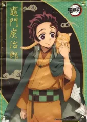 【中古】ポスター A3布ポスター 竈門炭治郎 「鬼滅の刃×ナンジャタウン ～猫との穏やかな日々～」 鬼を斬れ! 全集中・水の呼吸