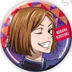 【中古】バッジ・ピンズ 釘崎野薔薇 「呪術廻戦 おおきなランダムキラキラ缶バッジ」