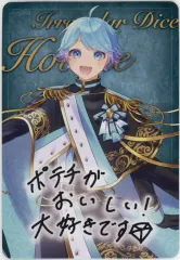 【中古】キャラカード hotoke オリジナルカード ノーマル いれいすチップス特典