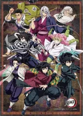 【中古】食玩 パズル 4. 「アニメ『鬼滅の刃』 パズルガム3」