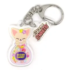 【中古】キーホルダー アイエン(Stray Kids)/B SKZOO ランダムアクリルキーホルダー Foxl.Ny 「SKZOO POPUP STORE 2025」