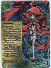 モンキー・D・ルフィ セブンイレブンプロモ 未開封 P-041 - メルカリ