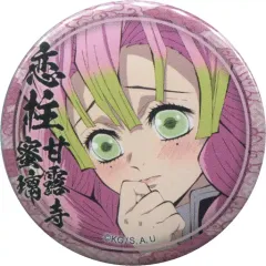 【中古】バッジ・ピンズ 甘露寺蜜璃(アップ) 「鬼滅の刃 キャラクター絵巻カフェ in ufotable Cafe 第四期 くじ引き44mm缶バッジ 甘露寺蜜璃ver.」