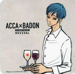 [중고] 코스터 니노 오리지널 코스터 [ACCA13구 감찰과×BADON 카페 리바이벌] 메뉴 주문 특전 후반