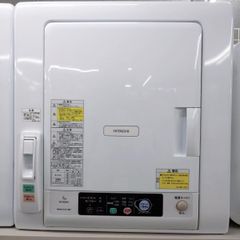美品 22年製 HITACHI DE-N60WV ＋DES-75 スタンド - メルカリ