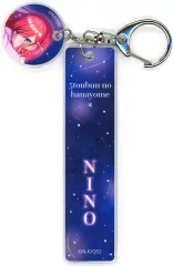 【中古】キーホルダー 中野二乃 飾れるマルチアクリルチャーム 「きゃらっとくじ 五等分の花嫁* ～Five Hearts on the Moon～」 C-2賞