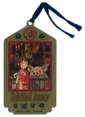 未開封】千と千尋の神隠し ブックマーカー - メルカリ