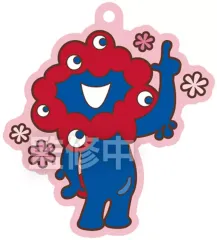 【中古】食玩 キーホルダー 1.(にこにこ) 「EXPO2025 ミャクミャク ぷっくりラバマスビスケット」