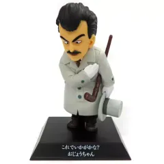 【中古】トレーディングフィギュア ウーロンが化けた紳士 DRAGON ARCHIVES 「一番くじ ドラゴンボール EX 亀仙流の猛者たち」 F賞