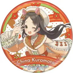 【中古】バッジ・ビンズ 倉本千奈 コレクション缶バッジ 「一番くじ 学園アイドルマスター」 O賞