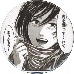[Used] Badges and Pins Mikasa Ackerman(thank you) "Attack Titan"Train and Station Common Situations Pin Badge 2" - Tokyo Station 110th Anniversary Commemorative Goods, 3rd Edition