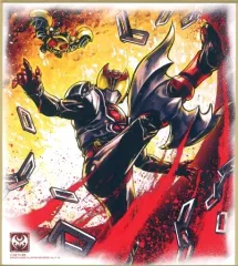 【中古】食玩 雑貨 16.仮面ライダーキバ 「仮面ライダー色紙ARTセレクション Feat. 仮面ライダーW」