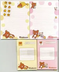 【中古】紙製品(キャラクター) リラックマ レターセット