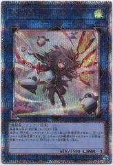遊戯王 閃刀姫ーハヤテ 25th クオシク イラスト違い - メルカリ