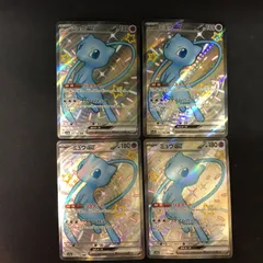 【八戸第2-56-50】 ポケットモンスター ポケカ ミュウex SV4a 327/190 SSR 4枚セット