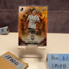 2026年最新】武藤嘉紀 サインの人気アイテム - メルカリ