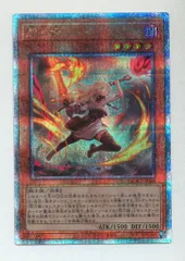 2026年最新】閃刀姫レイ 25の人気アイテム - メルカリ