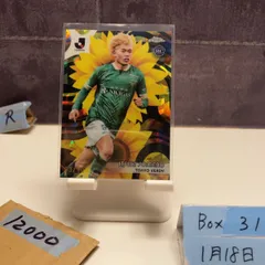 2026年最新】染野 サインの人気アイテム - メルカリ