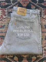 【 Levi's 550 / 1995年1月 USA製 / W38 L32 】 リーバイス　デニムパンツ　90年代　90s　90's   アメリカ製