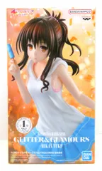BANDAI SPIRITS GLITTER&GLAMOURS To LOVEる-とらぶる-ダークネス 結城美柑