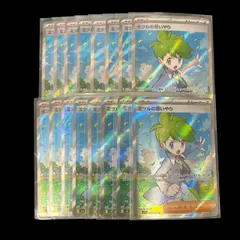 2026年最新】ミツル srの人気アイテム - メルカリ