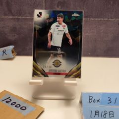 元ヤクルトスワローズ3アレックス・ラミレス選手直筆サイン入りカード