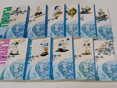 2026年最新】プレイボール 全巻の人気アイテム - メルカリ