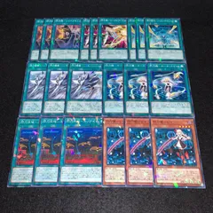 2026年最新】閃刀機－ホーネットビットの人気アイテム - メルカリ