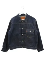 2026年最新】506xx 42の人気アイテム - メルカリ