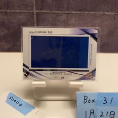 ポケモン ポケットモンスター 結晶塔の帝王 スチール写真フィルム ネガ 