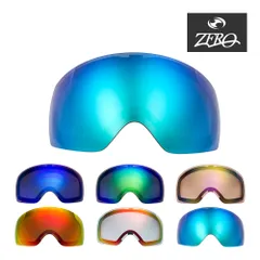 オークリー ゴーグル 交換レンズ フライトデッキ M ZERO TECH BASE製 互換レンズ OAKLEY FLIGHT DECK M LENS