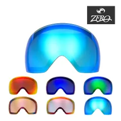 オークリー ゴーグル 交換レンズ フライトデッキ L ZERO TECH BASE製 互換レンズ OAKLEY FLIGHT DECK L LENS
