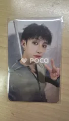 straykids バンチャン スキズ 樂-STAR PLATFORM ALBUM_NEMO VER.