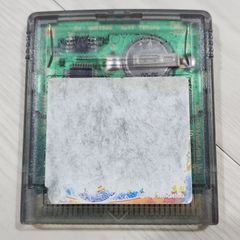 Item thumbnail for item 28794407-6a18-47f2-b680-21894e16ad11