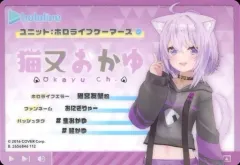 【中古】キャラカード 猫又おかゆ 「バーチャルYouTuber ホロライブ hololive ＆ hololive ERROR メタリックパスコレクション」