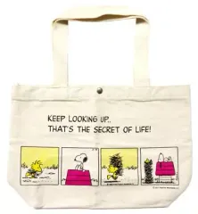 【中古】バッグ(キャラクター) スヌーピー A4サイズキャンバストートバッグ 「PEANUTS(SNOOPY)」 レタスクラブ 2011年 10/25号 Vol.732付録