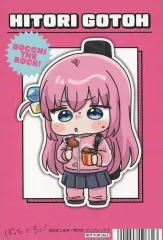 【中古】キャラカード 後藤ひとり イラストカード 「ぼっち・ざ・ろっく! We will B 開催記念 アニメイトフェア」 対象商品購入特典