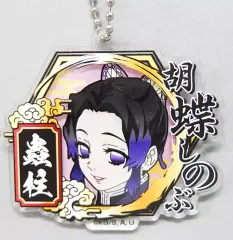 【中古】雑貨 胡蝶しのぶ 「鬼滅の刃 デコフレアクリルキーホルダー Vol.2」 ジャンプショップ限定